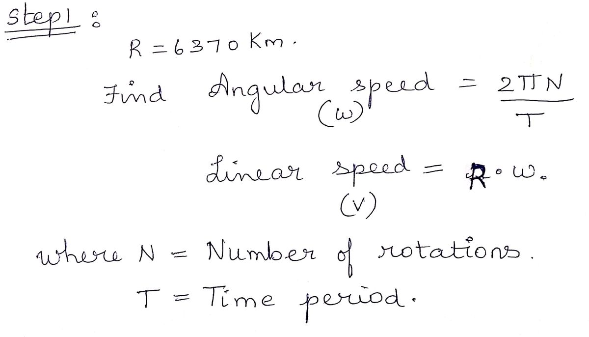 Trigonometry homework question answer, step 1, image 1