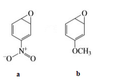 Chemistry homework question answer, step 2, image 1