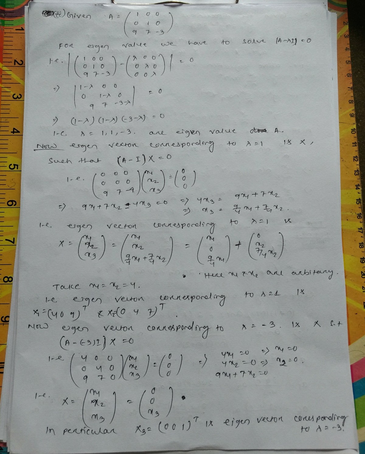 Advanced Math homework question answer, step 2, image 1