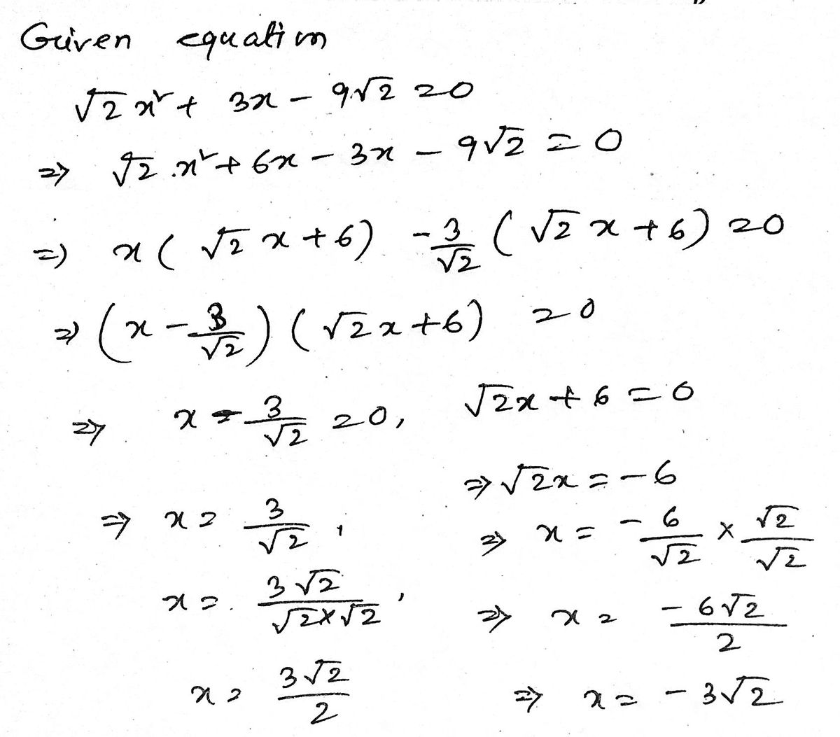 Algebra homework question answer, step 1, image 1