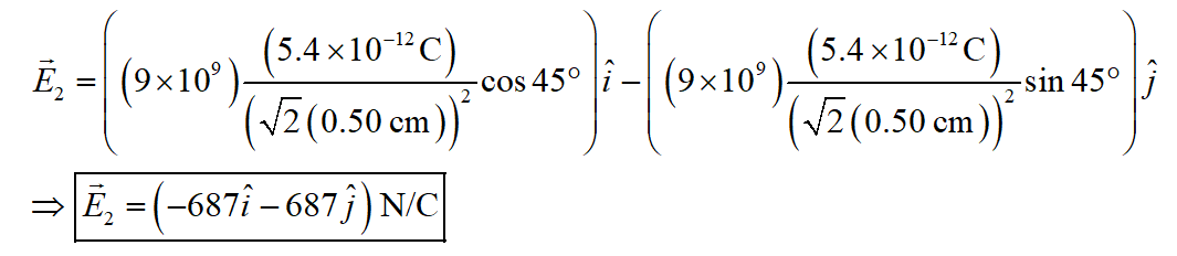 Physics homework question answer, step 1, image 7