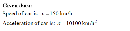 Physics homework question answer, step 1, image 1