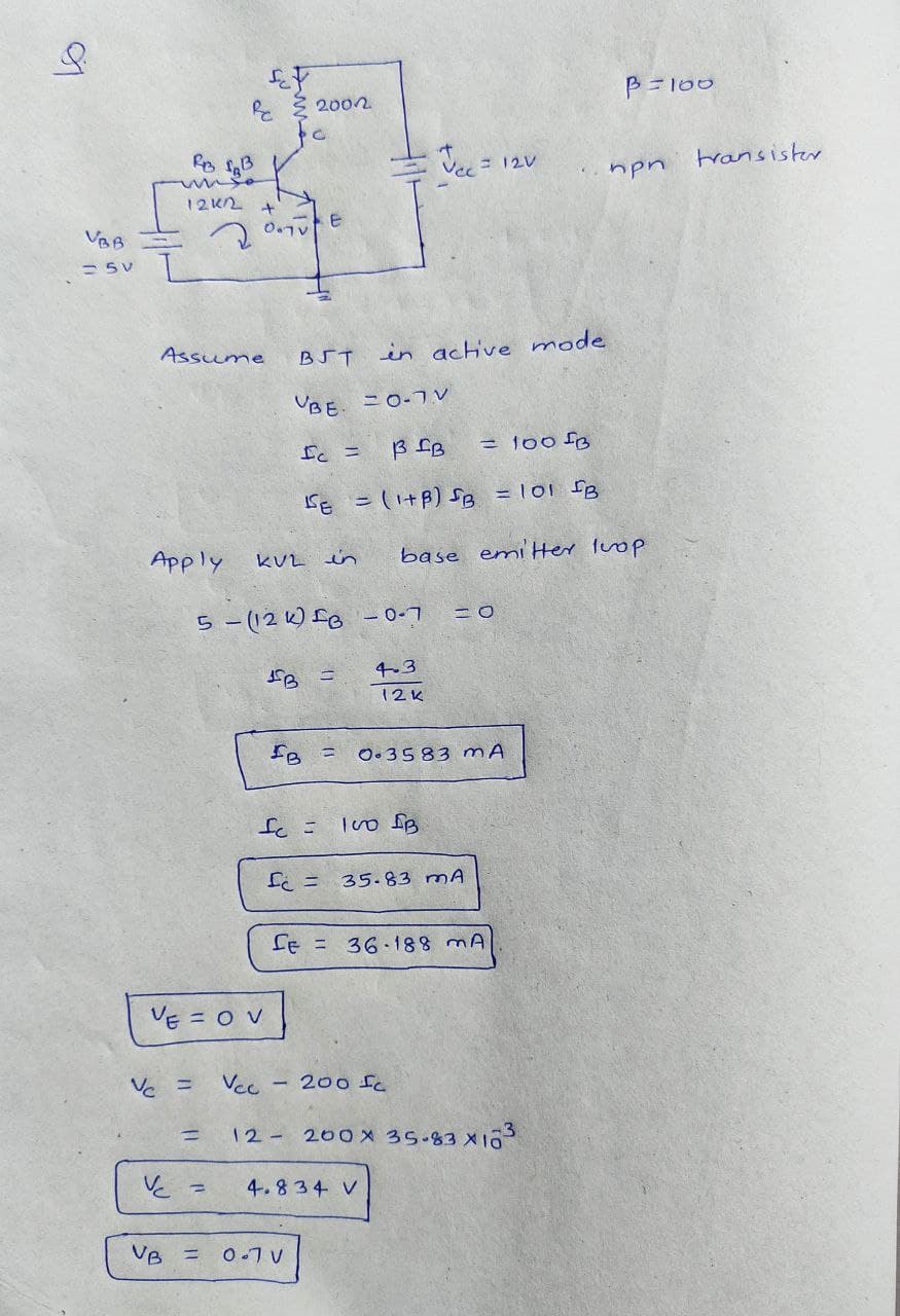 Electrical Engineering homework question answer, step 1, image 1