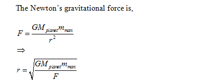 Physics homework question answer, step 1, image 1