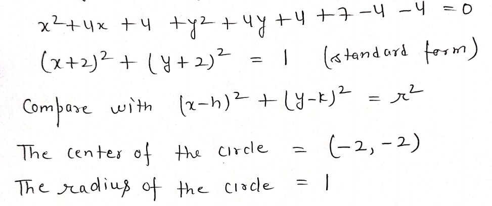 Calculus homework question answer, step 2, image 1