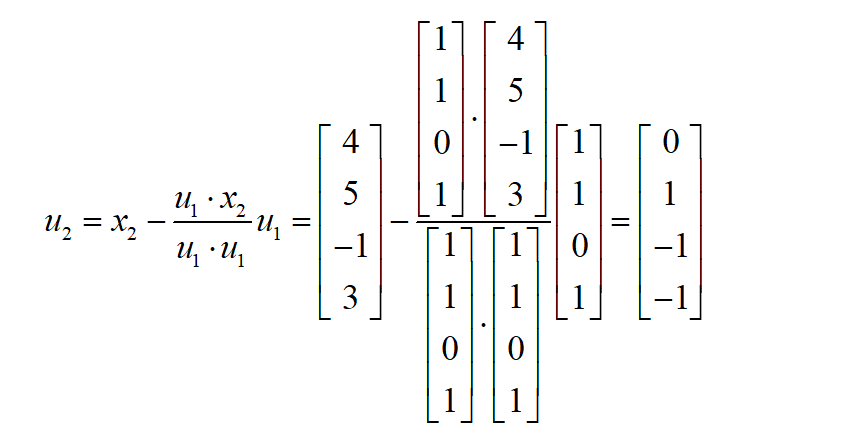 Advanced Math homework question answer, step 2, image 2