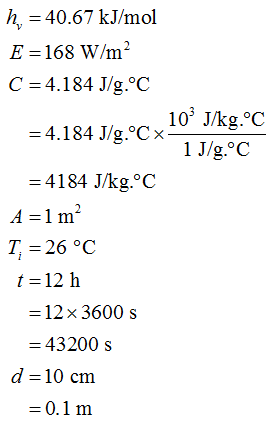 Physics homework question answer, step 1, image 1