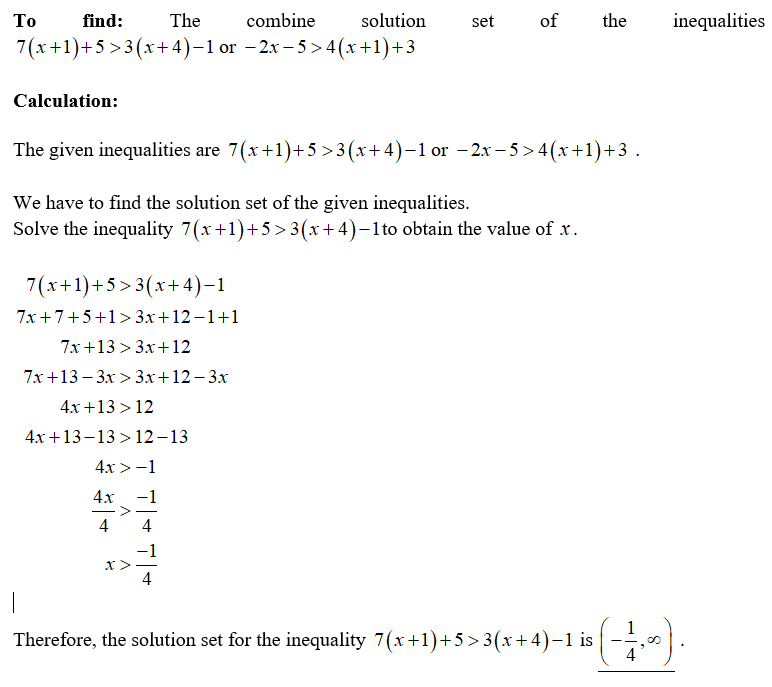 Algebra homework question answer, step 1, image 1