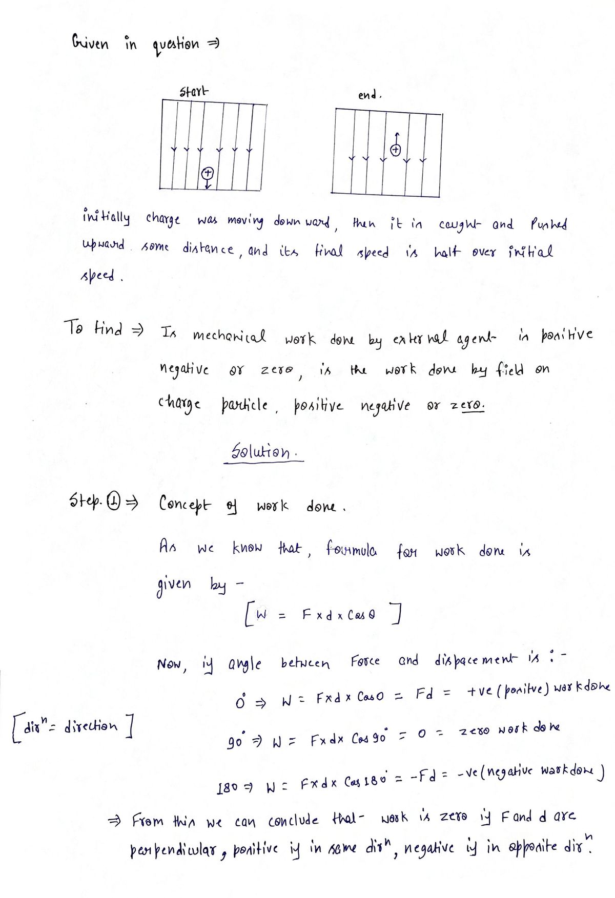 Physics homework question answer, step 1, image 1