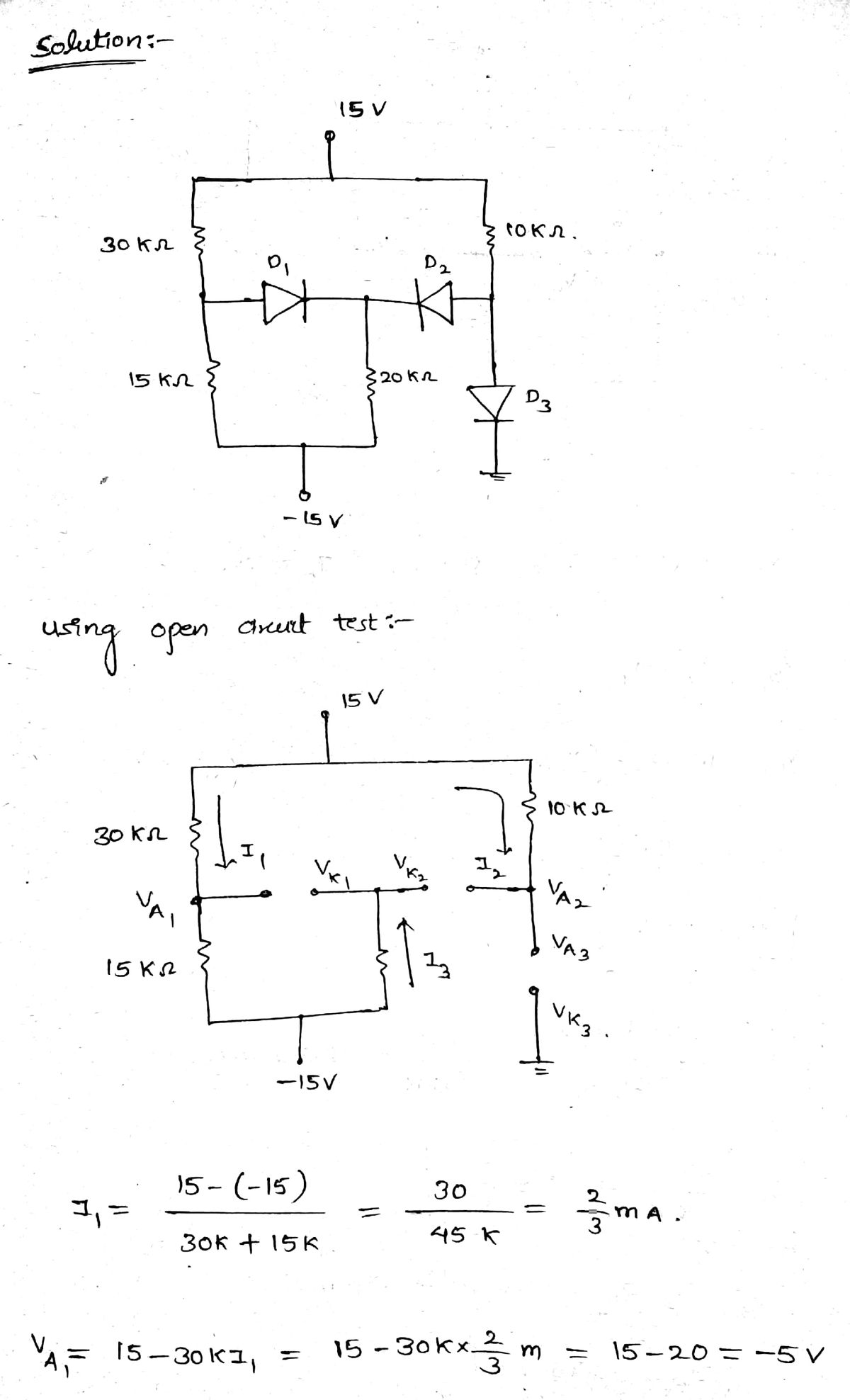 Electrical Engineering homework question answer, step 1, image 1