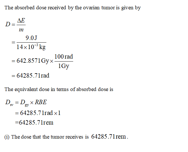 Physics homework question answer, step 2, image 1