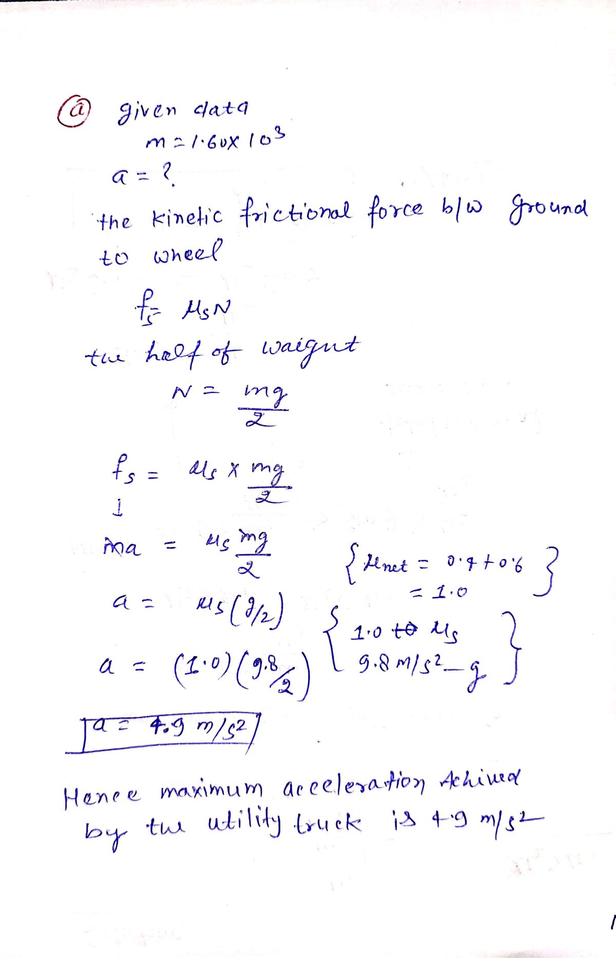 Physics homework question answer, step 1, image 1