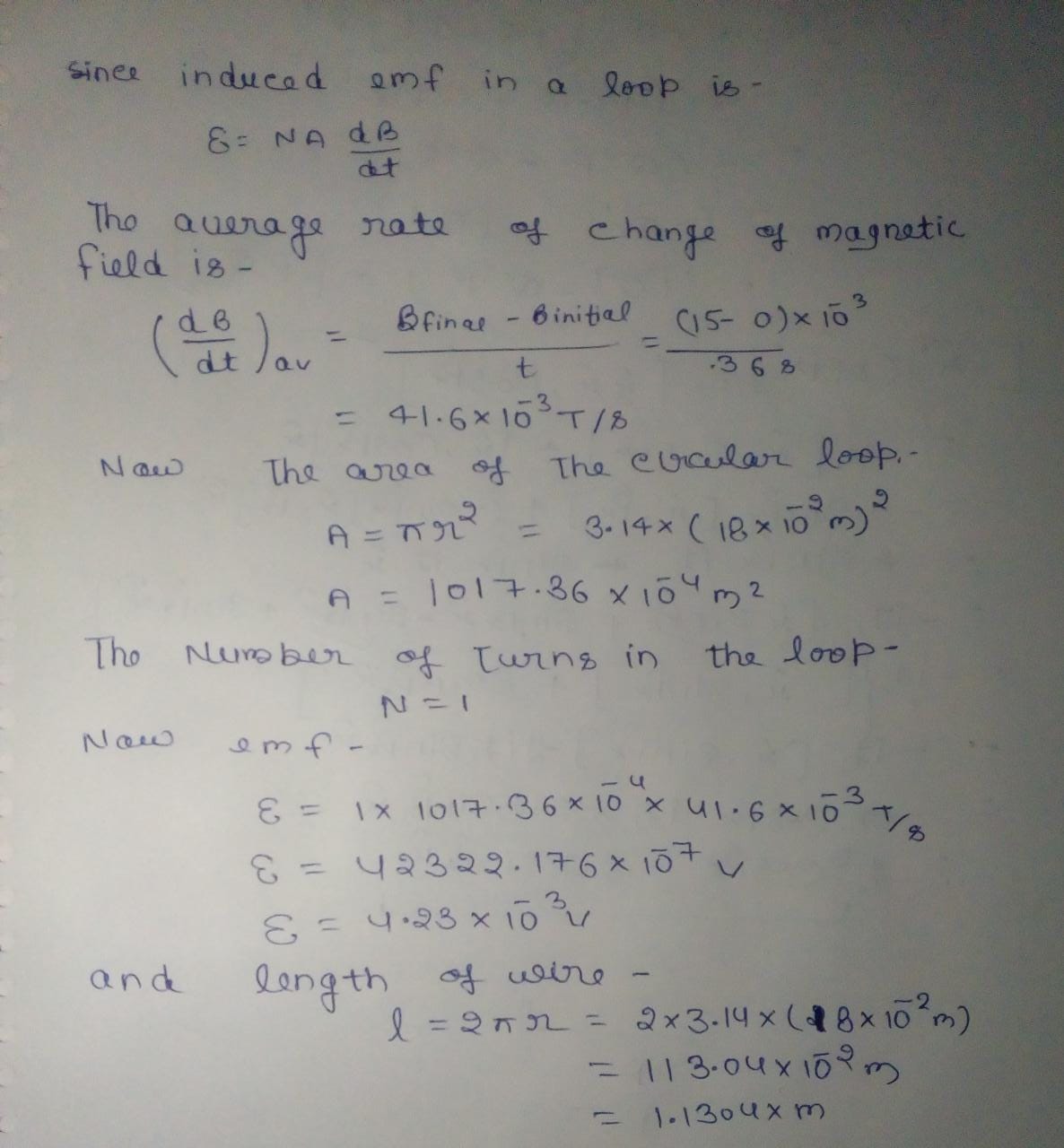 Physics homework question answer, step 1, image 1