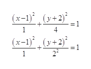 Calculus homework question answer, Step 2, Image 1