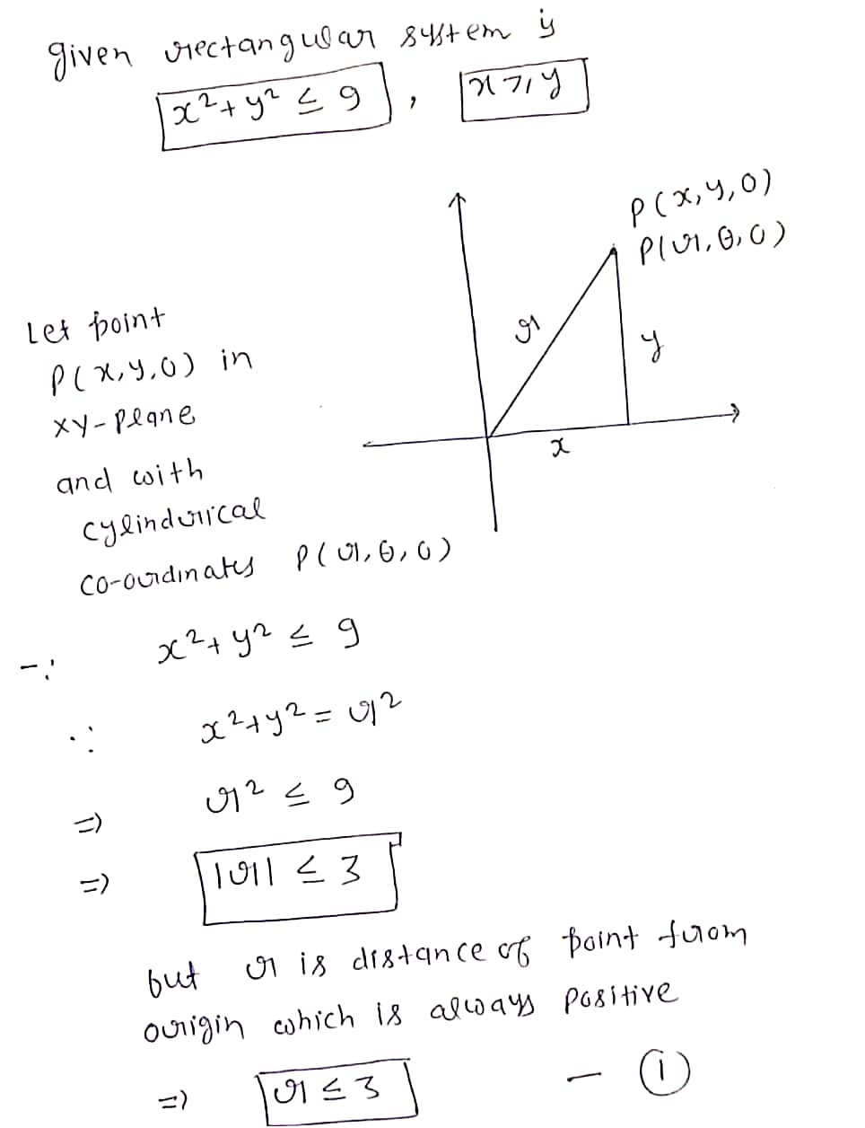 Advanced Math homework question answer, step 2, image 1