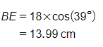 Trigonometry homework question answer, step 2, image 2