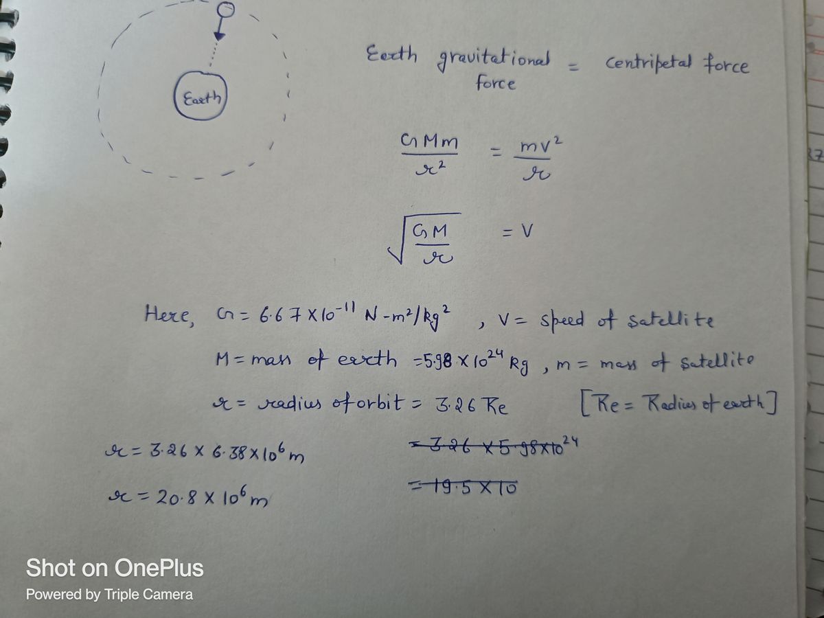 Physics homework question answer, step 1, image 1