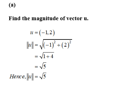 Algebra homework question answer, step 1, image 1