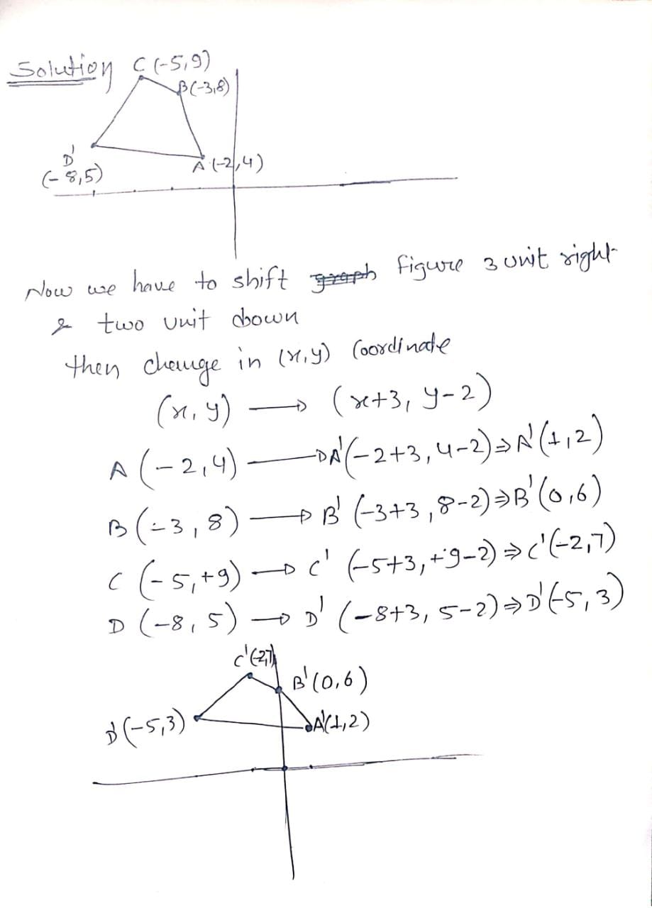 Geometry homework question answer, step 1, image 1