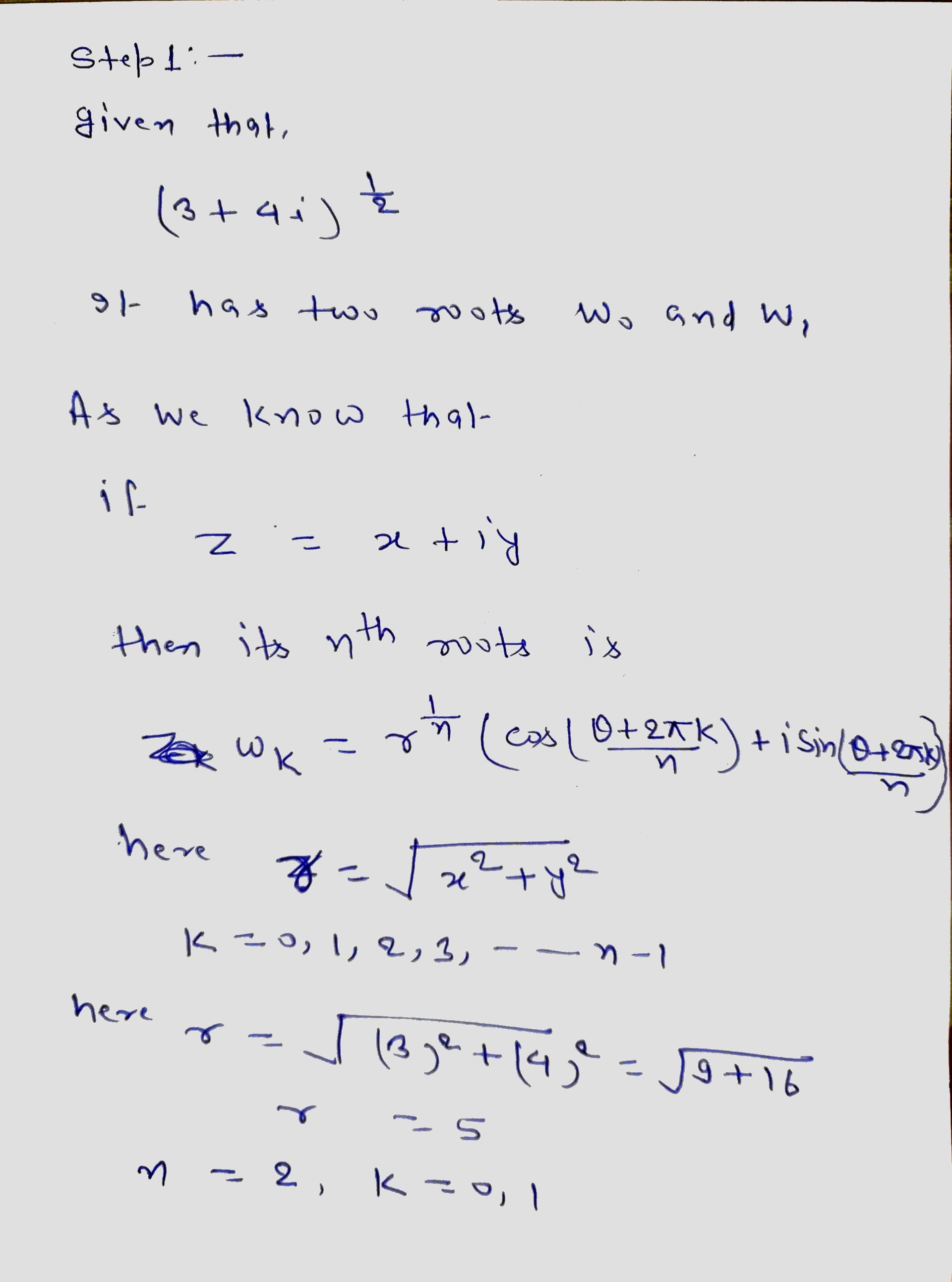 Advanced Math homework question answer, step 1, image 1