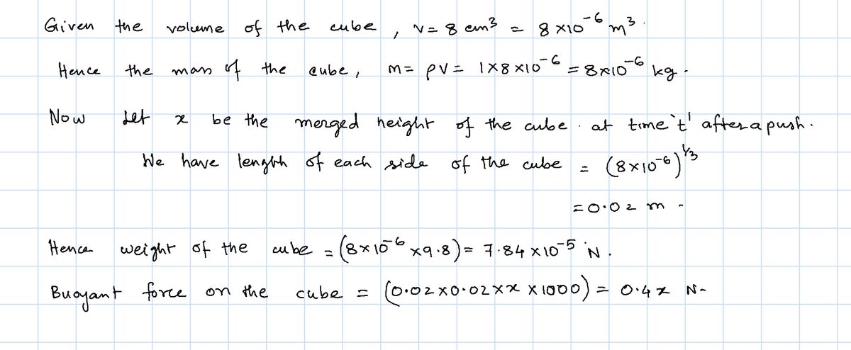 Advanced Physics homework question answer, step 1, image 1