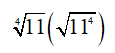 Algebra homework question answer, step 1, image 1