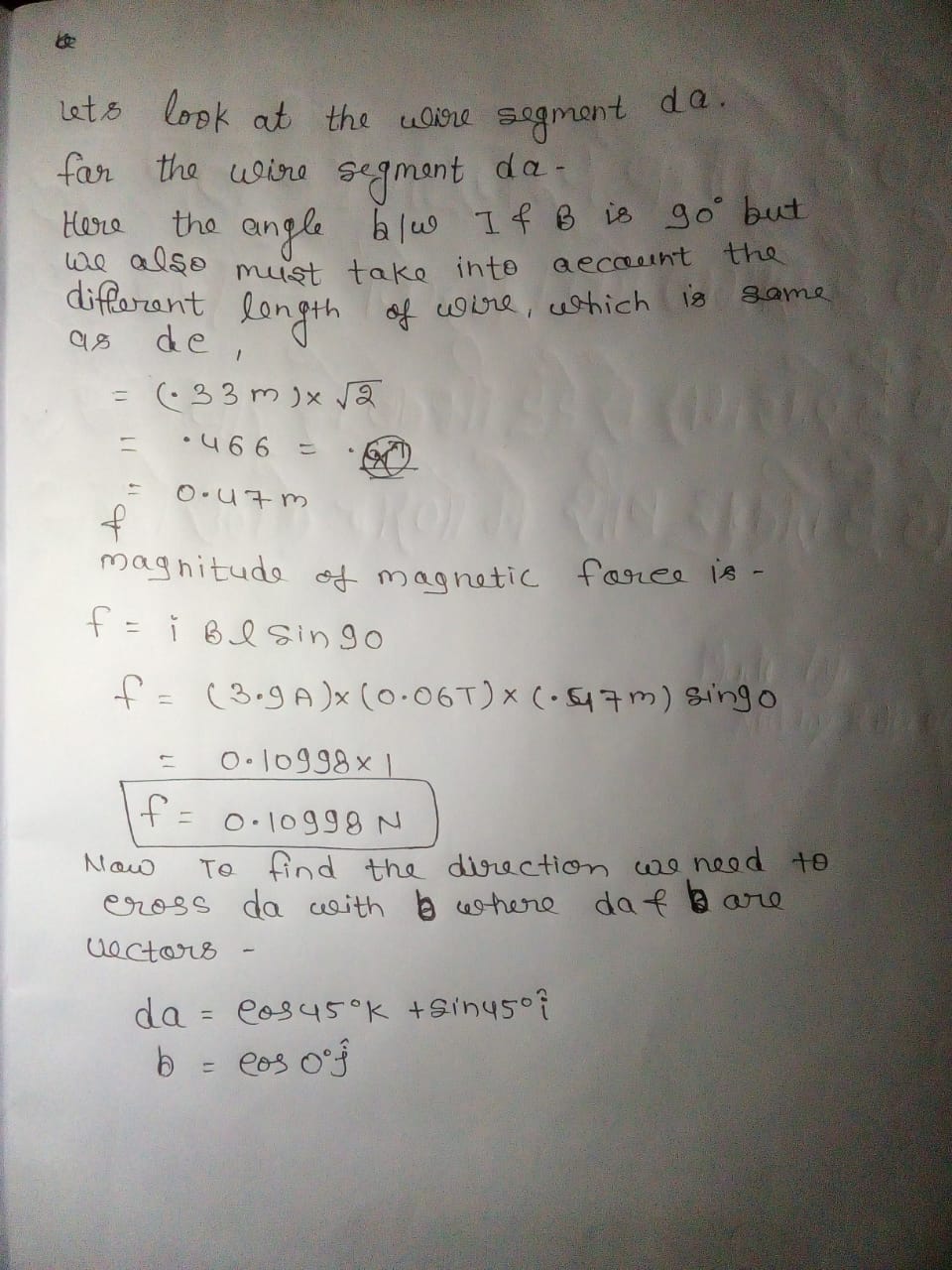 Physics homework question answer, step 1, image 1