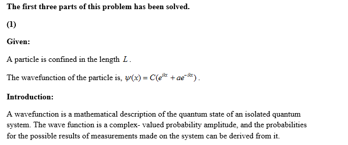 Advanced Physics homework question answer, step 1, image 1