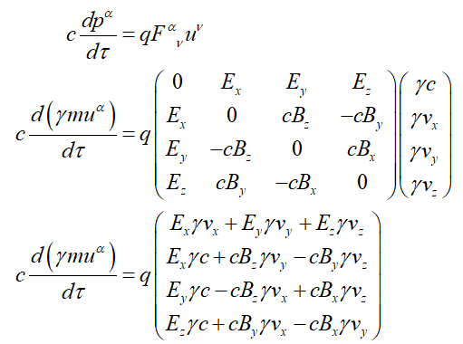 Advanced Physics homework question answer, step 1, image 1