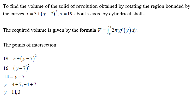 Calculus homework question answer, step 1, image 1