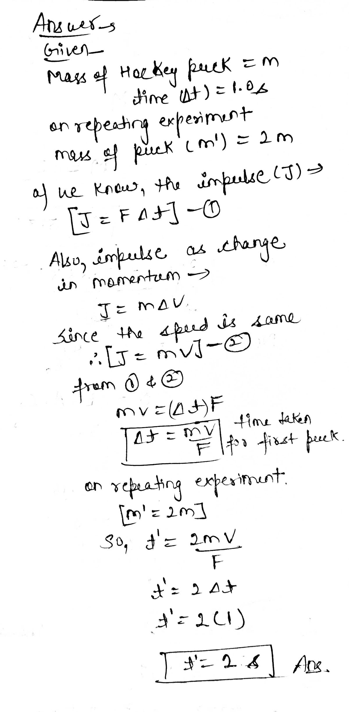 Advanced Physics homework question answer, step 1, image 1