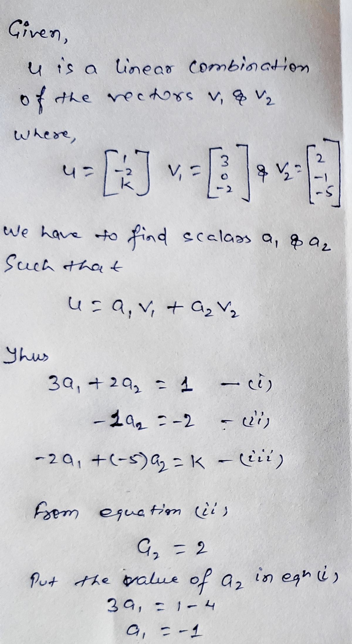 Algebra homework question answer, step 1, image 1