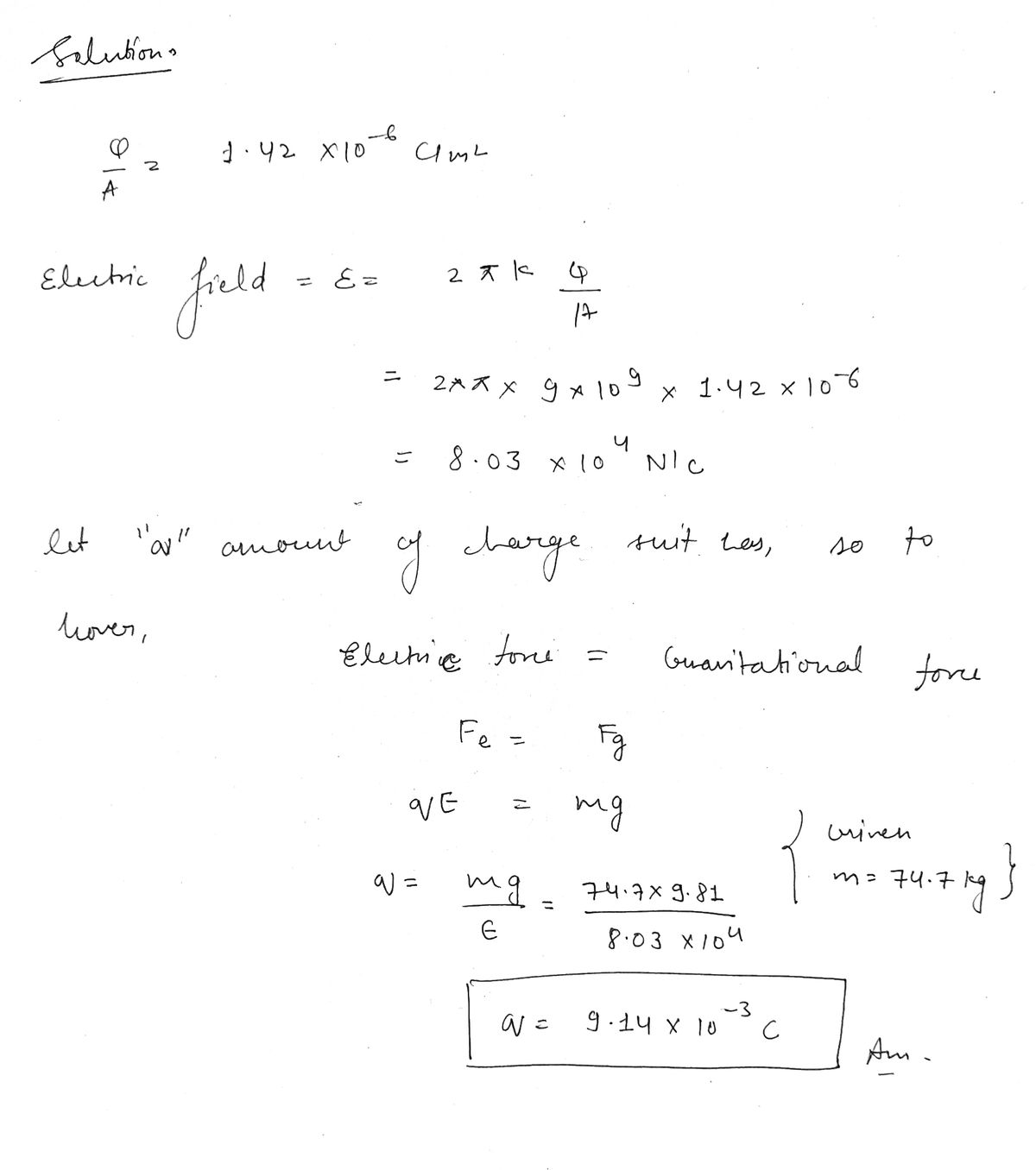 Advanced Physics homework question answer, step 1, image 1