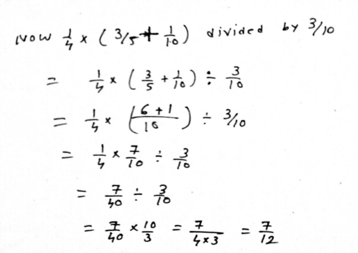 Algebra homework question answer, step 2, image 1