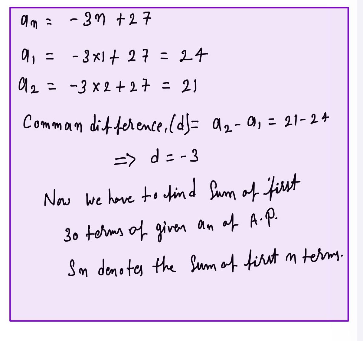 Algebra homework question answer, step 1, image 1