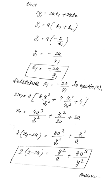 Algebra homework question answer, step 4, image 1