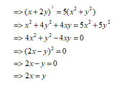 Algebra homework question answer, step 1, image 5