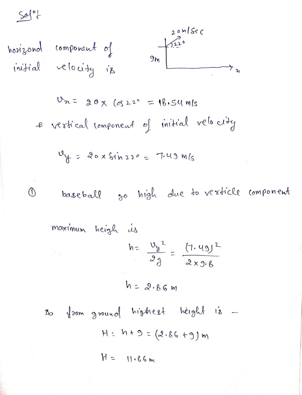 Advanced Physics homework question answer, step 1, image 1