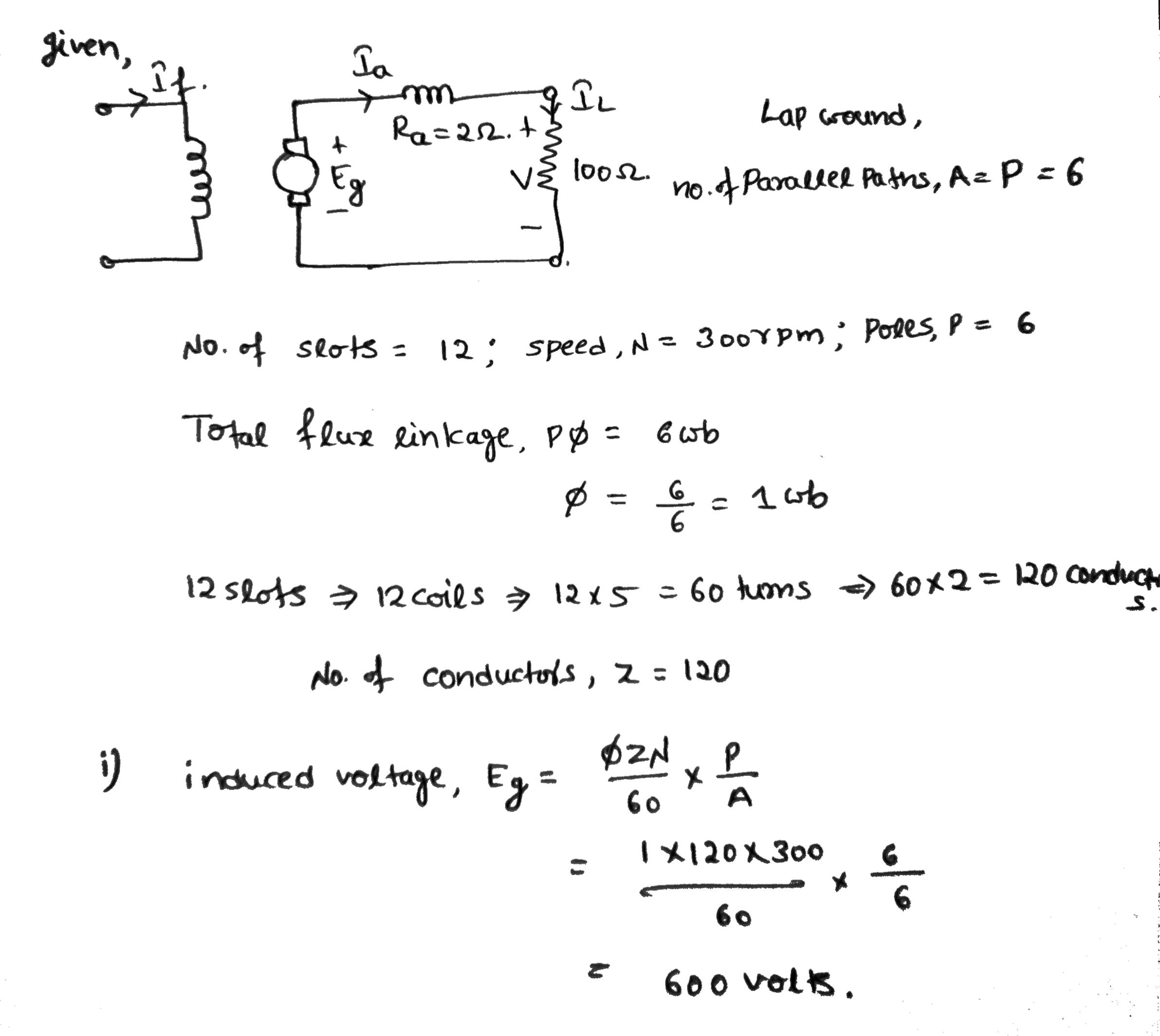 Electrical Engineering homework question answer, step 1, image 1