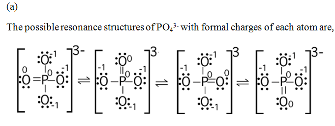 Chemistry homework question answer, step 1, image 1