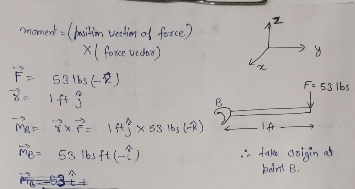 Advanced Physics homework question answer, step 1, image 1