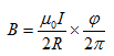 Physics homework question answer, step 1, image 1