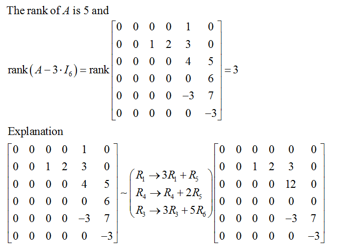 Advanced Math homework question answer, step 2, image 2