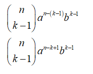 Algebra homework question answer, step 2, image 1