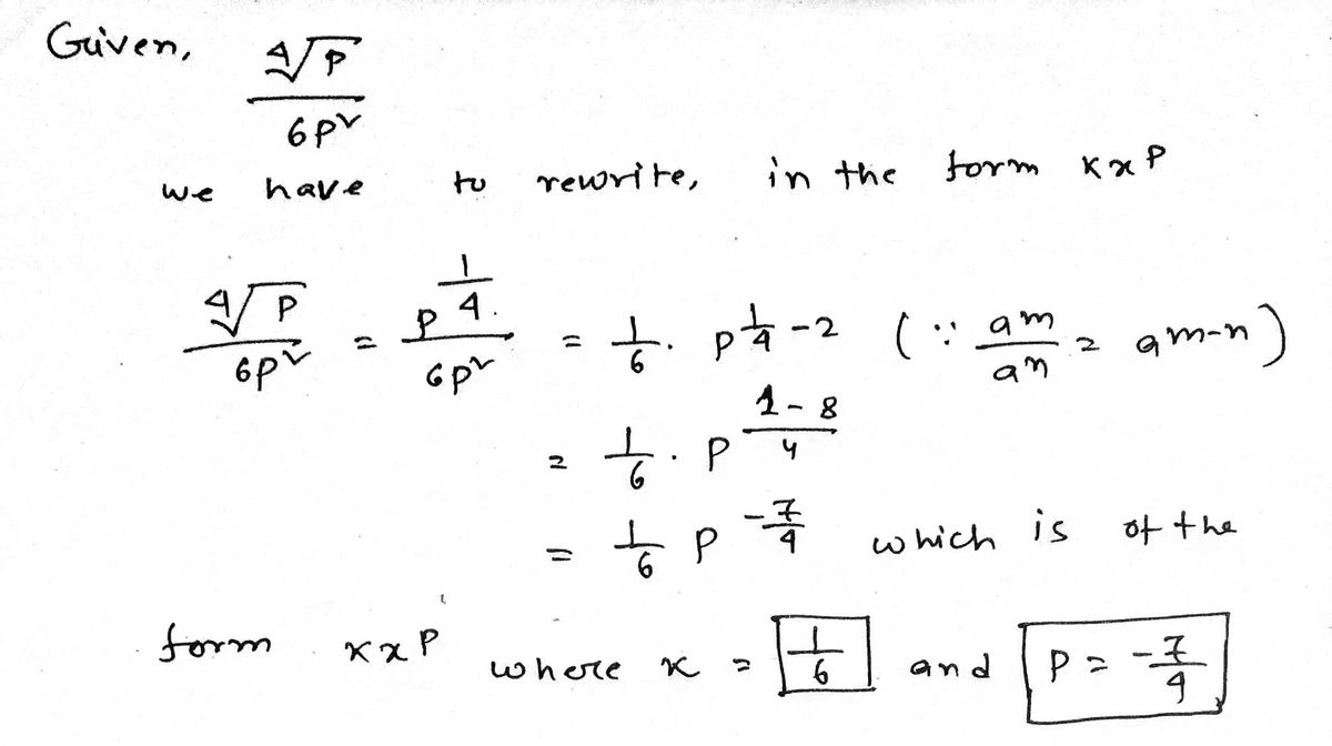 Algebra homework question answer, step 1, image 1