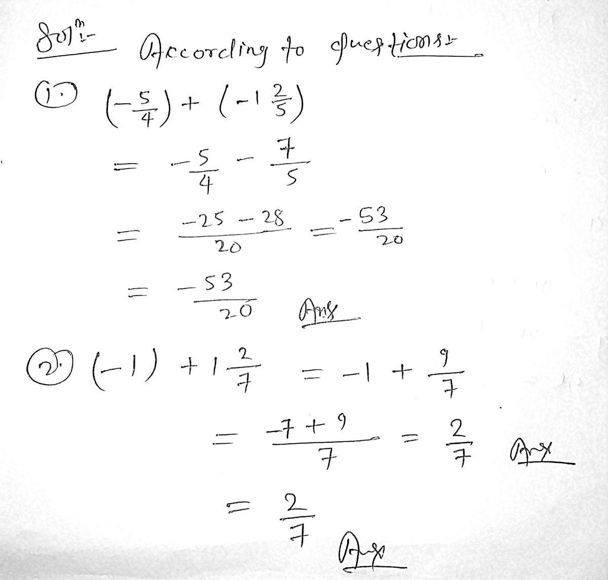 Algebra homework question answer, step 1, image 1