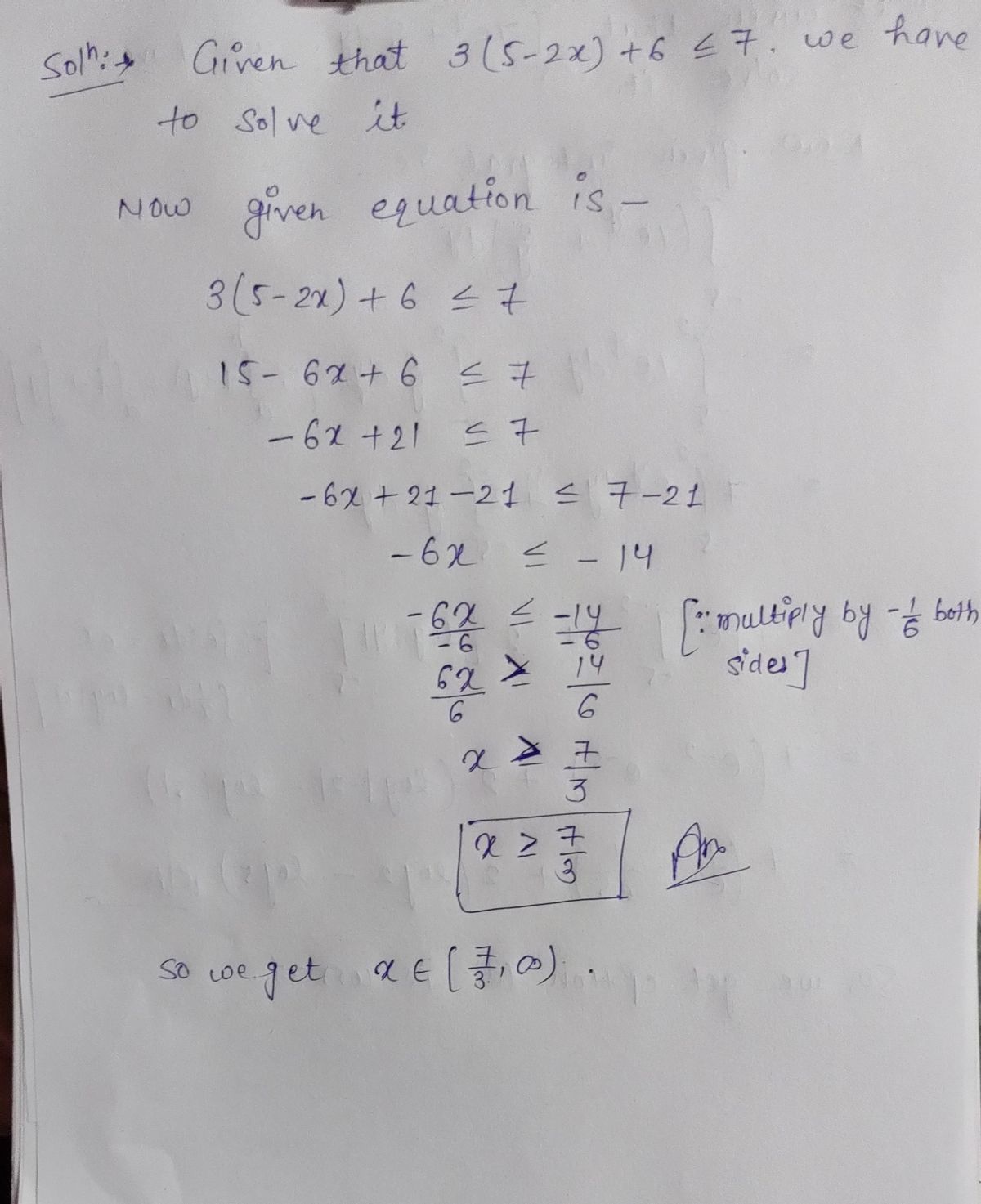 Algebra homework question answer, step 1, image 1