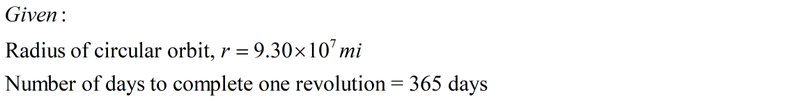 Physics homework question answer, step 1, image 1