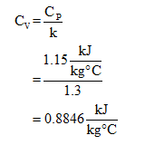 Chemical Engineering homework question answer, step 2, image 1