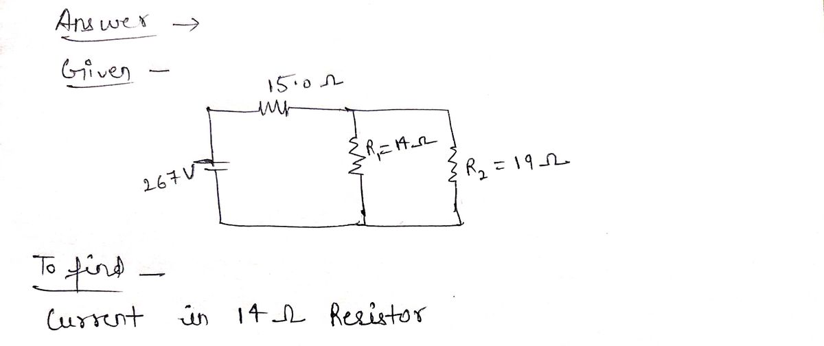 Advanced Physics homework question answer, step 1, image 1